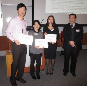 Mr Gary Chong, Ms Tebby Lee, Dr Daisy Lee and Prof. Albert Lee            